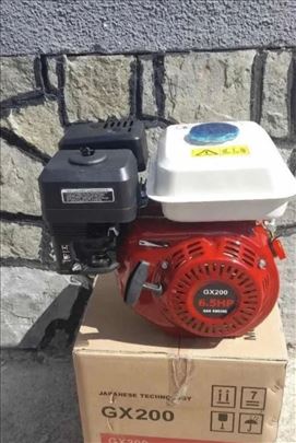 Ugradni motor 6.5KS benzinac