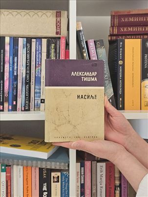 Nasilje - Aleksandar Tišma