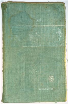 Praktička ginekologija-Pschyrembel