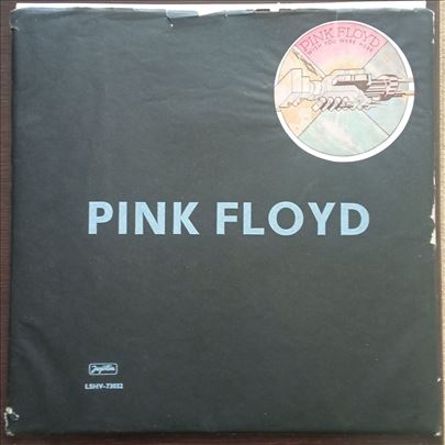 Pink Floyd – Wish You Were Here