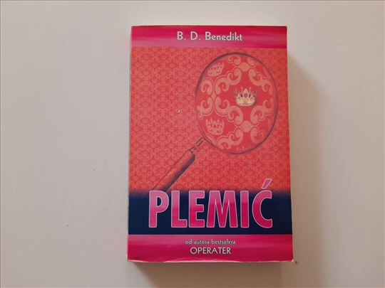 Plemić - B. D. Benedik