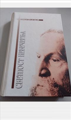 Pravoslavlјe Svetlost nevecernja Sergej Bulgakov