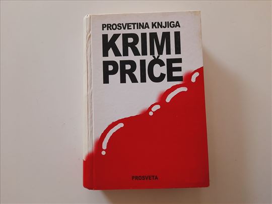Prosvetina knjiga krimi priče - Grupa autora