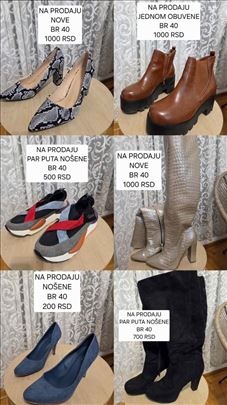 Polovna zenska obuca - vise vrsta