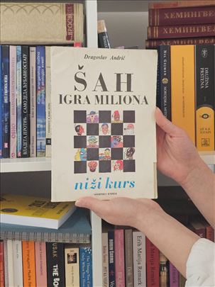 Šah igra miliona, niži kurs - Dragoslav Andrić