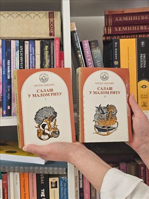 Salaš u malom ritu 1 i 2 - Arsen Diklić - PRVO I.