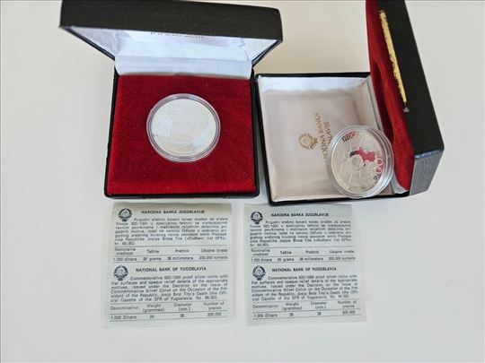 Srebrnjak, 26 grama, 925/1000, NBJ 1981. god.