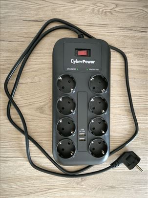 Cyberpower P0820SUF0-DE