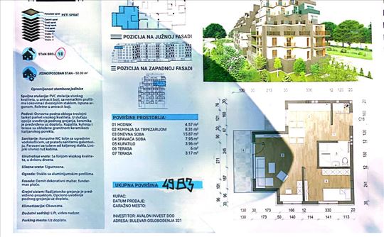 Extra lux objekat u izgradnji, 2.0, povraćaj pdv-a