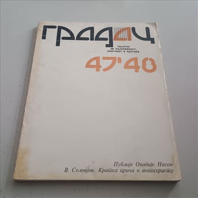 Publije Ovidije Nason  Gradac 47 48  solovjev 