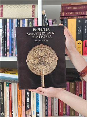 Riznica manastira Banje kod Priboja - Mirjana Šako