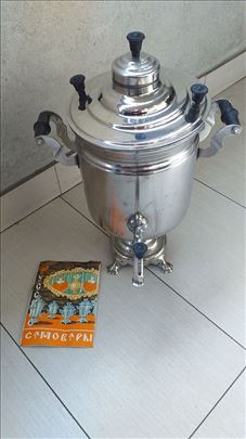 Samovar na loženje 1974 god