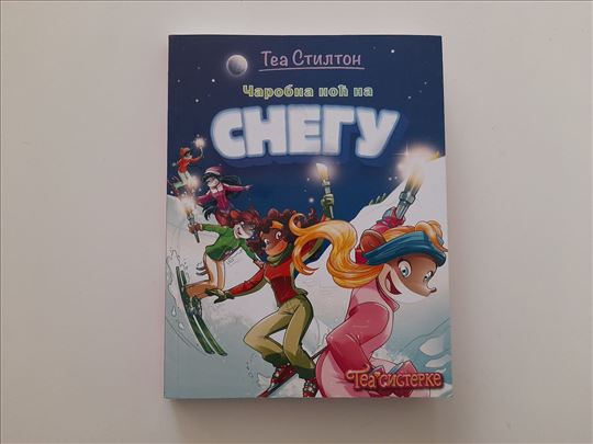 Čarobna noć na snegu - Tea Stilton