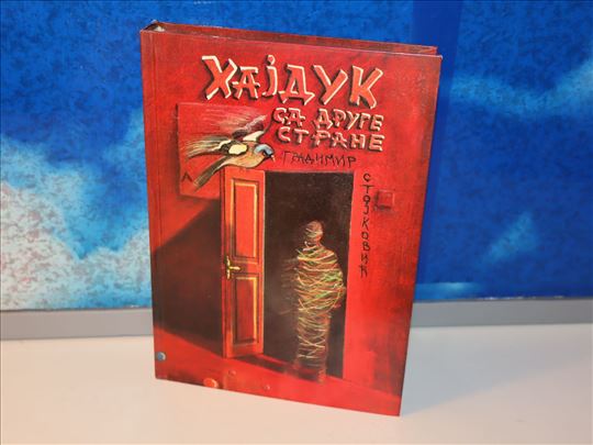 hajduk sa druge strane gradimir stojković