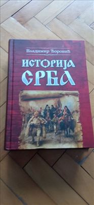 Istorija Srba - Vladimir Čorović  Novo