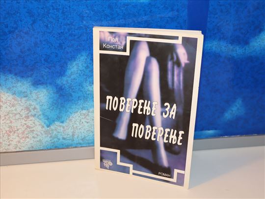 poverenje za poverenje pol konstan