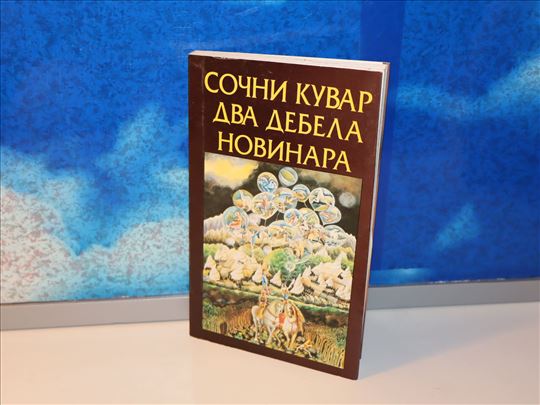 sočni kuvar dva debela novinara