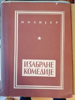 Stare knjige iz 1950,1960 god,moze sve u kompletu