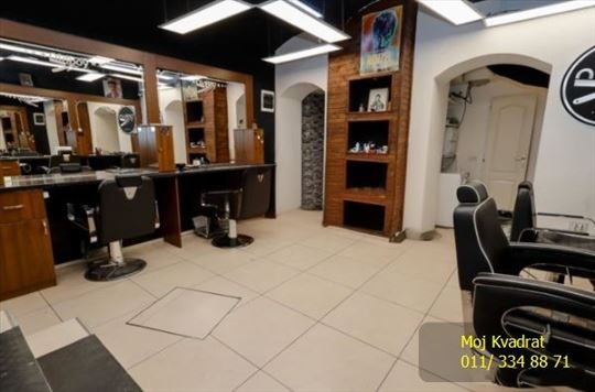 Stari grad, Kalemegdan - Cara Uroša