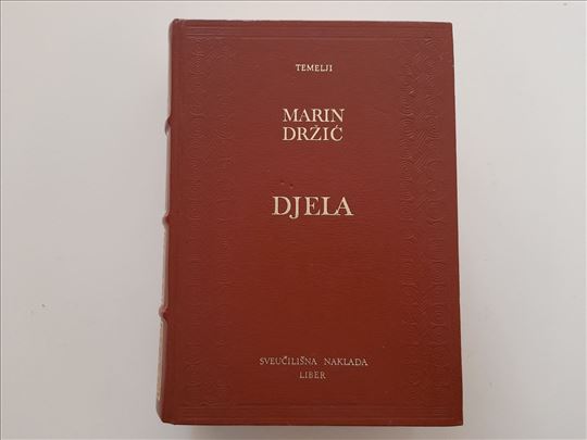 Djela - Marin Držić (Liber - Zagreb)
