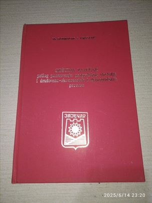 Opstina Zajecar-Mr.Dobrivoje S. Urosevic