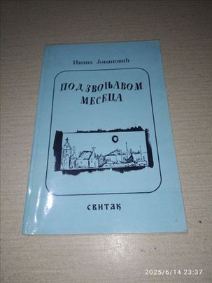 Pod zvonjavom meseca - Ivana Jovanović