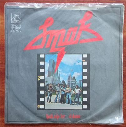 SMAK - Ljudi nije fer / El Dumo