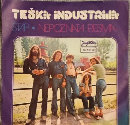 Teška Industrija – Štap / Nepoznata Pjesma