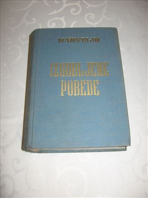 Manštajn - Izgubljene pobede