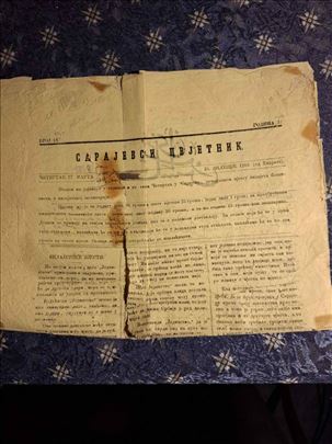 Sarajevski cvjetnik, Sarajevo, 1868.