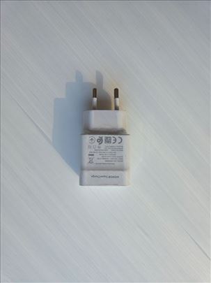 Honor punjac 22,5W supercharge power adapter 