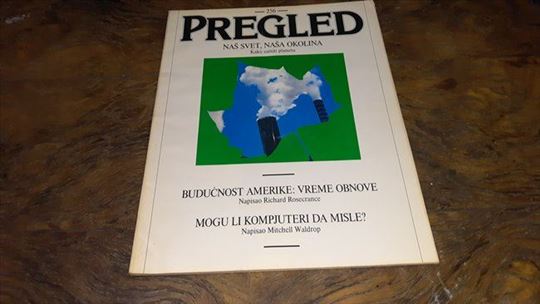 Pregled 256-Ambasada SAD USA Beograd