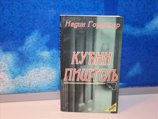 Kućni pištolj nadin gordimer