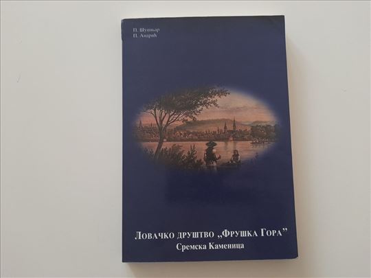 Lovačko društvo Fruška Gora - Sremska Kamenica