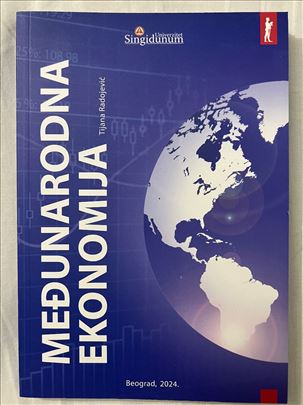 Medjunarodna ekonomija