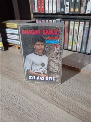 Dragan Saulic Audio Kaseta