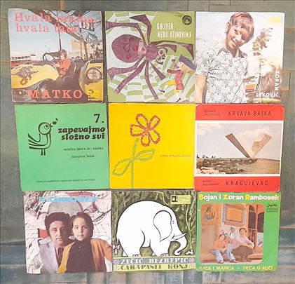 Lot Sinlica Dečije Muzike  - 9 Singlica