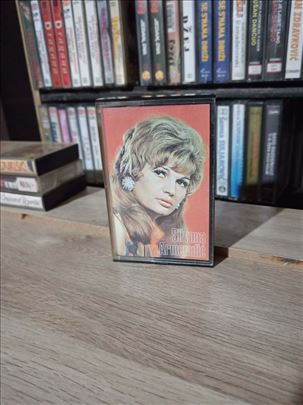 Silvan Armenulic Audio Kaseta