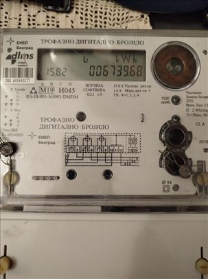 Trofazni digitalno brojilo