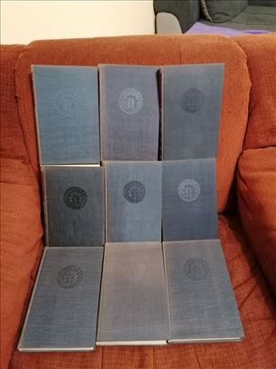  Vuk Stefanovic Karadzic-Komplet 9 knjiga,kao nove