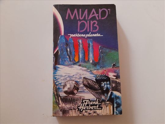 Muad Dib - Peščana planeta, Frenk Herbert
