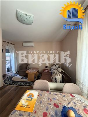 Zeleno brdo, Valterova ID#3011