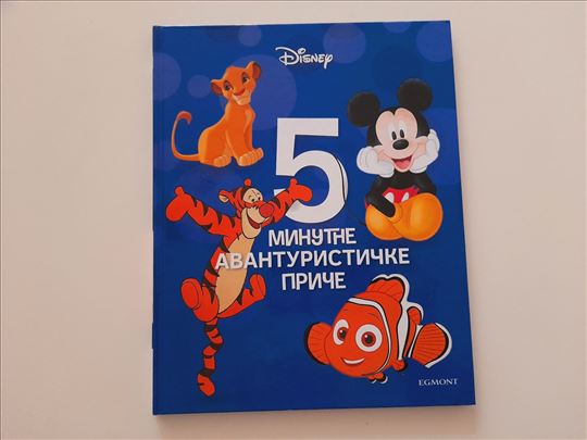 5 minutne avanturističke priče - Disney