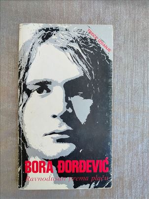 Bora Đorđević - Ravnodušan prema plaču (1987)