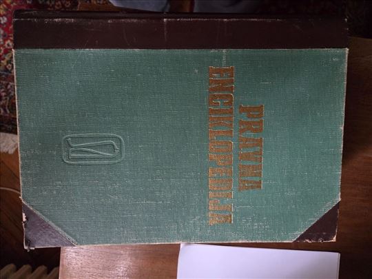 Pravna enciklopedija i druge knjige