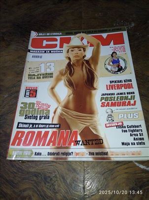 CKM BR.23-Romana