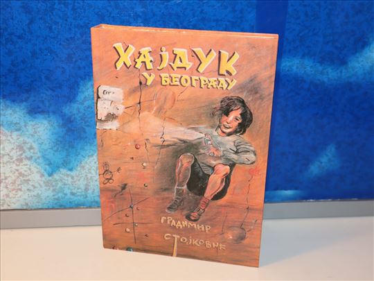 hajduk u beogradu gradimir stojković