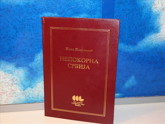 nepokorna srbija žika živulović