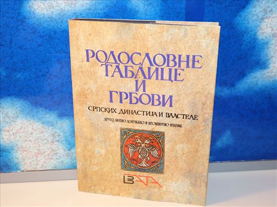 rodoslovne tablice i grbovi srpskih dinastija i vl