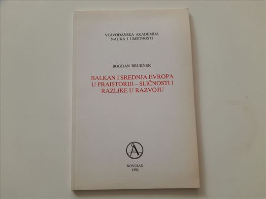 Balkan i srednja Evropa u praistoriji